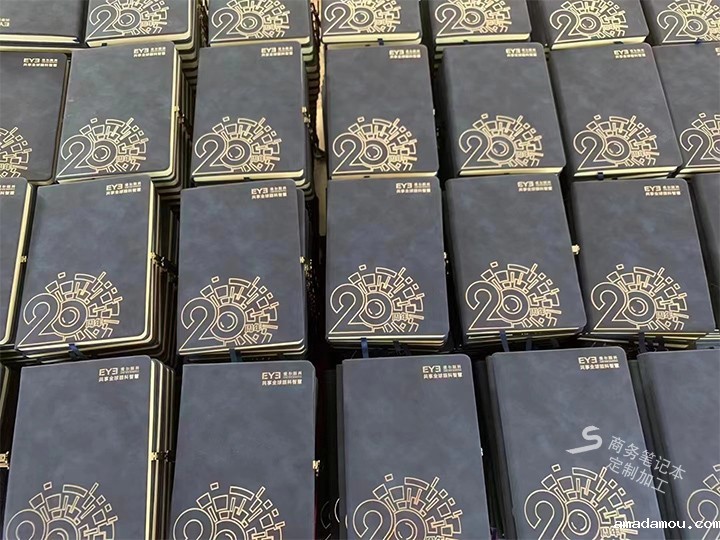软皮PU革金属搭扣企业笔记本设计制作案例