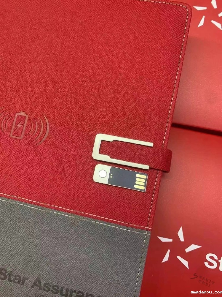 笔记本内页排版设计