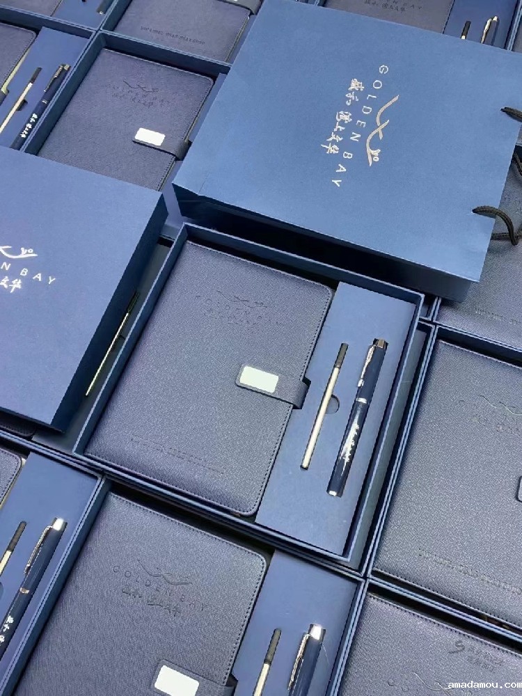 高档记事本定制