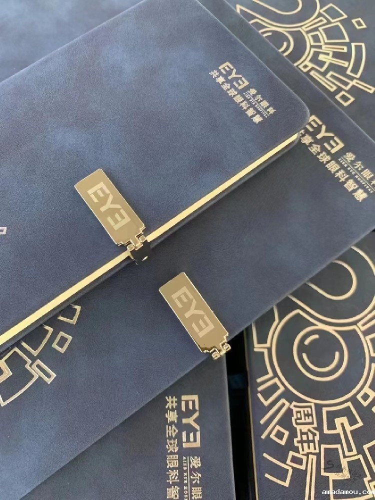 活页笔记本定制