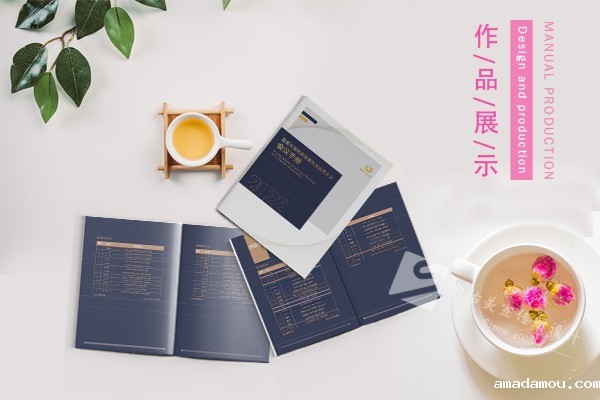 画册设计印刷完成了,CDR或AI源文件应该给客户吗?