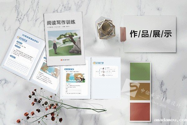 企业画册印刷厂家选择