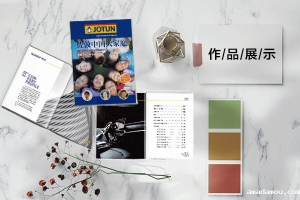自学平面设计需要学什么课程?