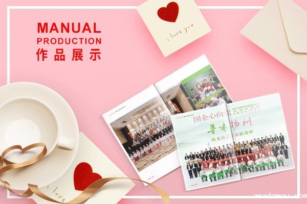 平面设计公司怎么找客户资源?