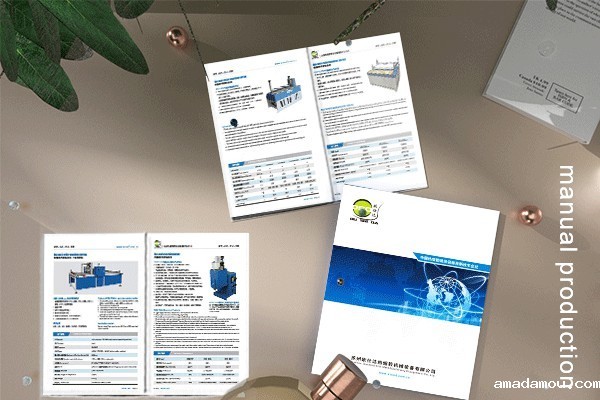 平面设计师需要具备什么技能?