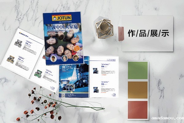 平面设计公司创业方向有哪些?