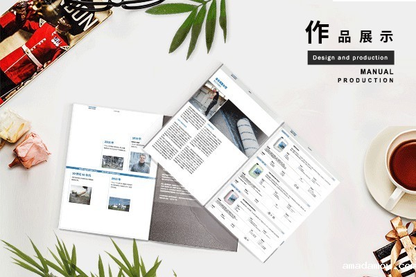 平面设计源文件是啥意思?