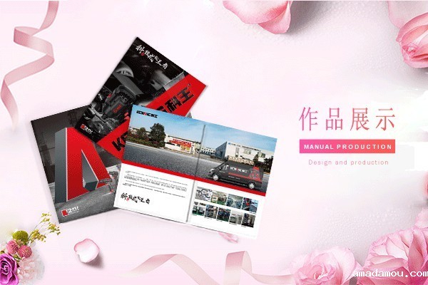 如何通过画册字体设计有效引导内容阅读并增强与内容的互动性?