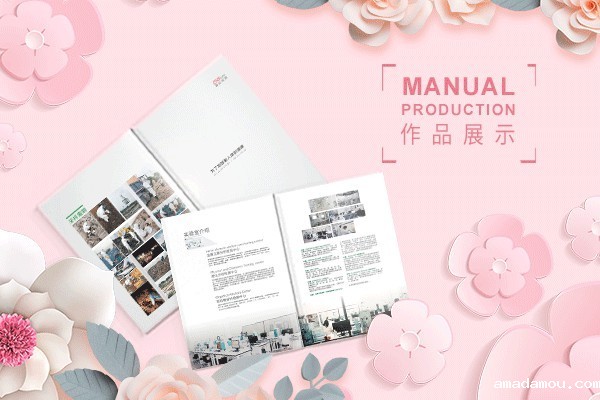 网格型排版如何助力画册排版实现秩序与创意的平衡?