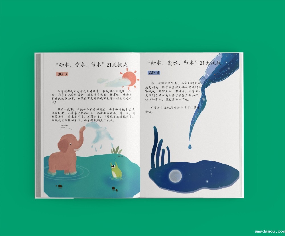 CMYK颜色模式在印刷中是否存在无法克服的局限性,与其他颜色模式相比如何?