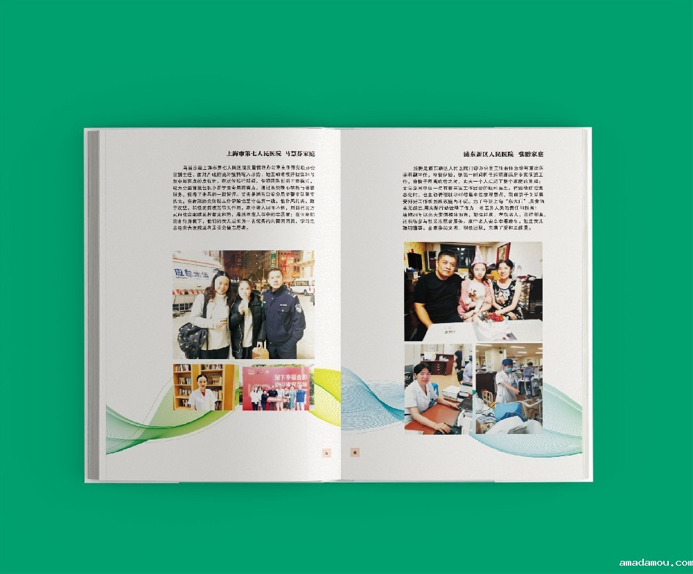 如何通过排版设计构建清晰的视觉层次来引导读者视线流动?