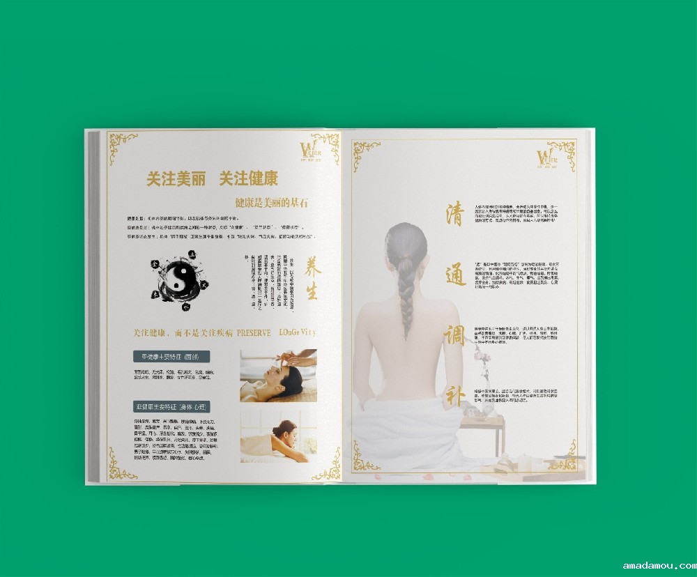 数字水印技术如何在画册印刷中实现安全应用?