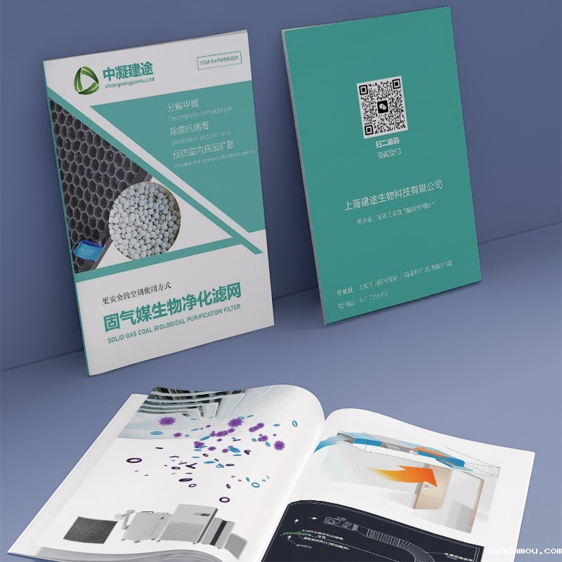 如何在设计布局中创造出元素的韵律和节拍感?