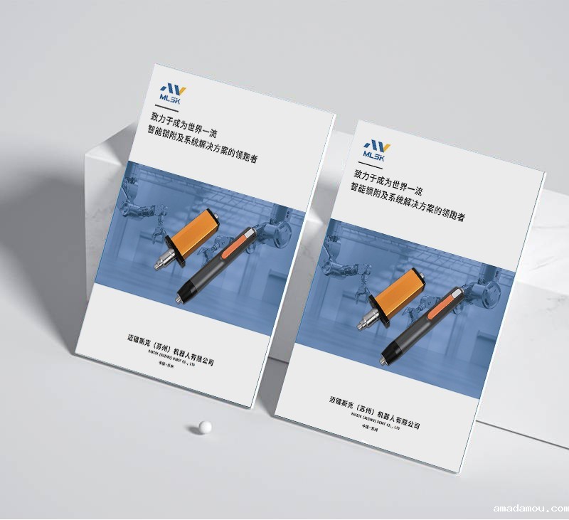 如何在版面设计中实现徽标在多种媒介中的一致性应用?