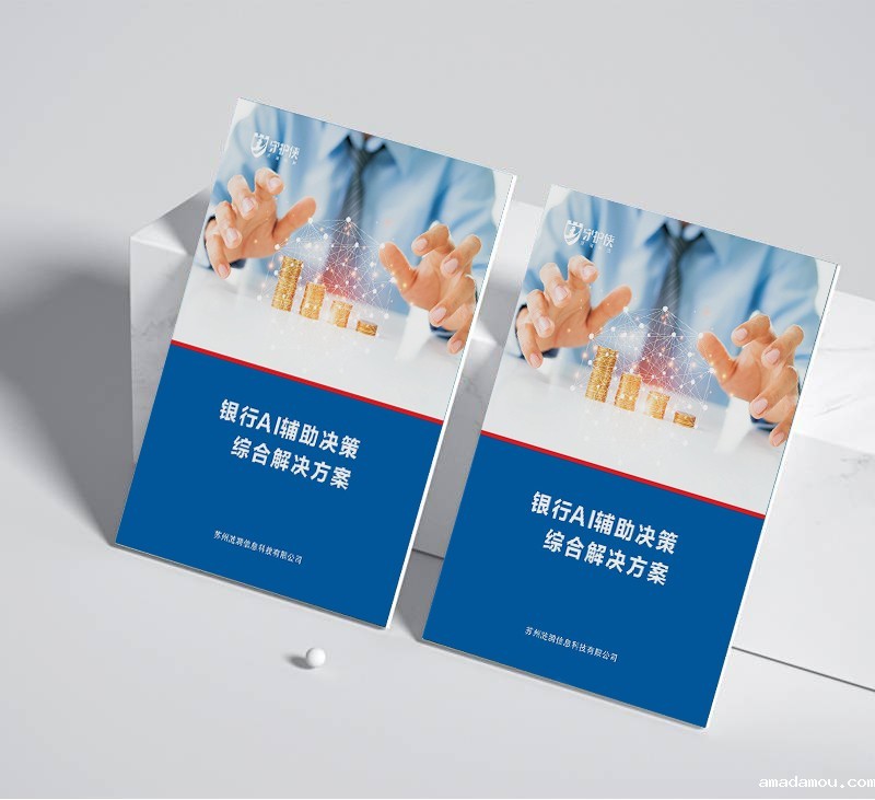 变形文本在图形设计中如何增强视觉创意?