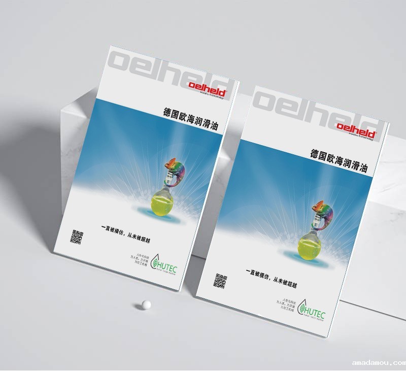 公司宣传册的投资回报率(ROI)如何评估?