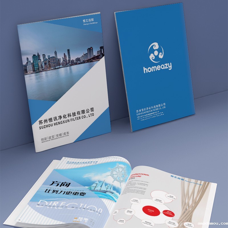 如何通过SEO优化提升公司宣传册在搜索引擎中的排名和品牌曝光度?