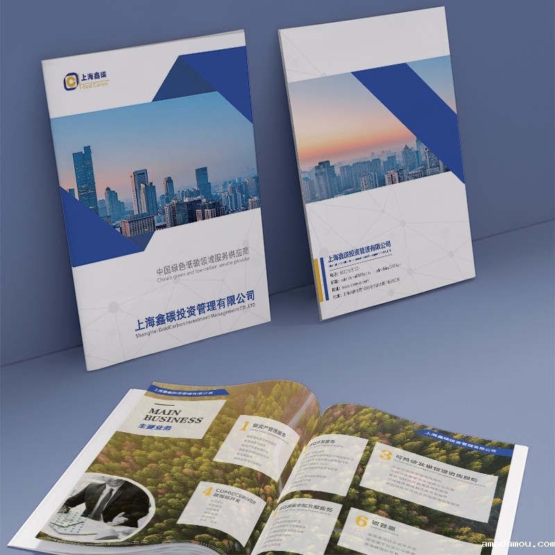 设计公司如何通过视觉引导设计提升海报的浏览效果?