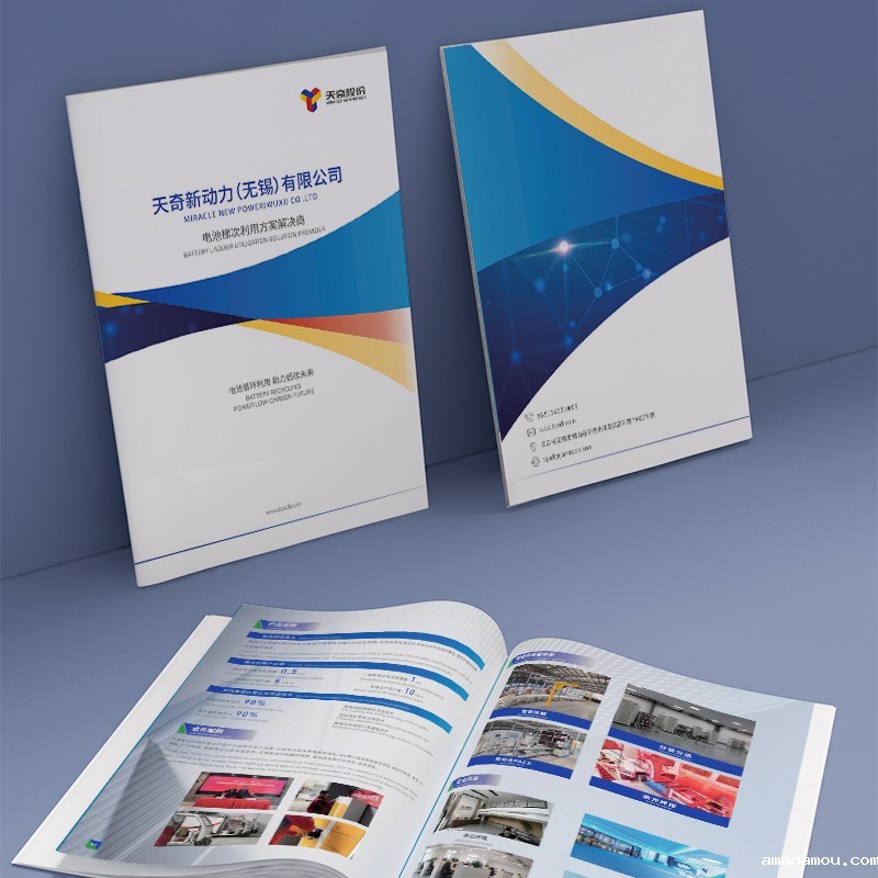 做画册的公司是否提供设计作品的后期服务，比如修改、更新或印刷，以适应客户需求的变化？