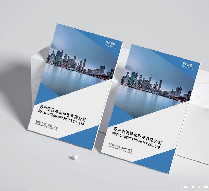 做画册的公司是否采用了先进的印刷设备和技术来提高印刷效率和品质?